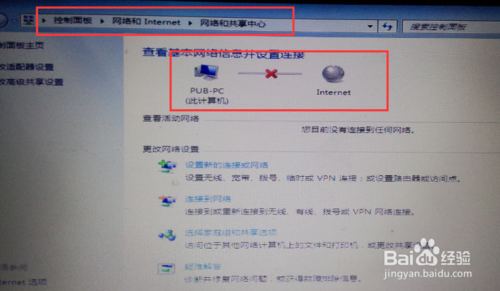 极速一键重装系统(2)