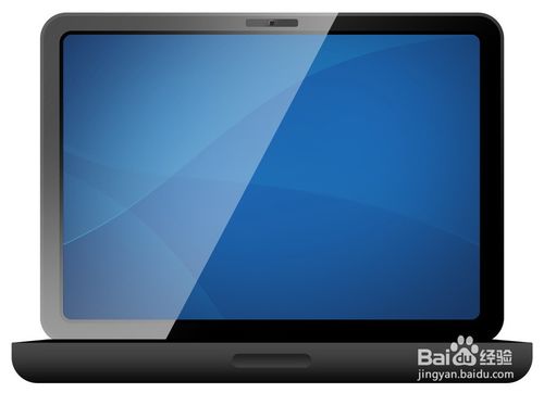 小马重装系统黑屏(8)