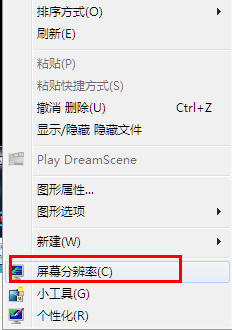 极速一键重装系统