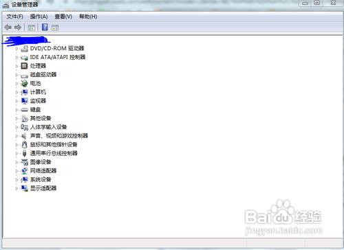 黑云一键重装系统win7