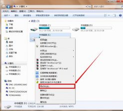 小白重装系统怎么格式化硬盘 小白在线重装系统win7 64位