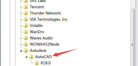 小黑马一键重装系统(2)