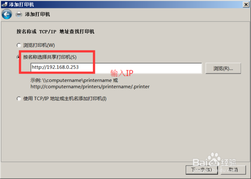 好用一键重装系统(5)