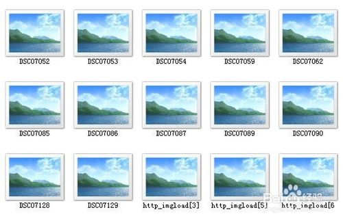 极速一键重装系统