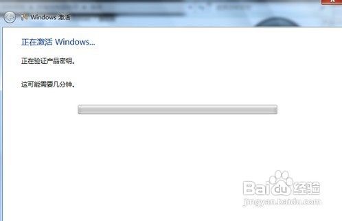 小马一键重装系统(3)