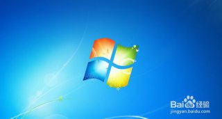 黑云重装系统后桌面没有图标 黑云一键重装系统win7