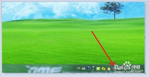 好用一键重装系统(9)
