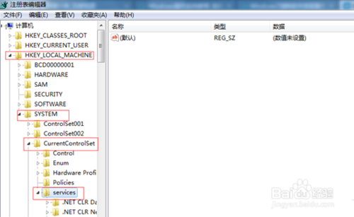 小黑马一键重装系统(1)