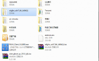 番茄花园win7系统装机版 番茄花园win7系统重装步骤