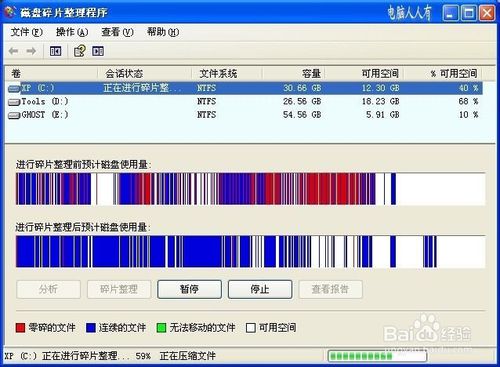 该内存不能为written(7)