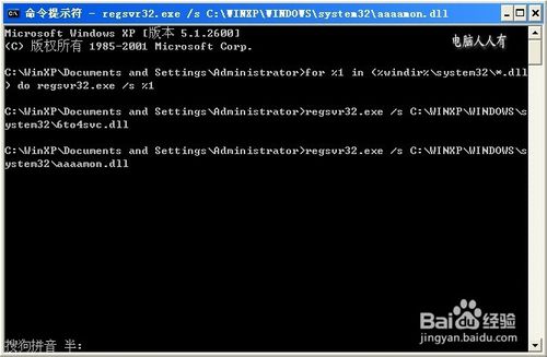 该内存不能为written(10)
