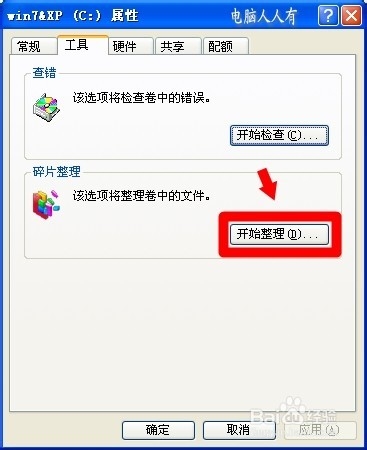 该内存不能为written(5)