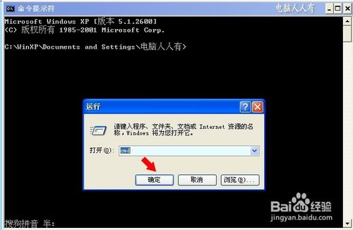 该内存不能为written(9)