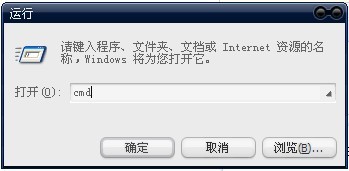 该内存不能为read