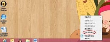 怎样关闭开机启动项