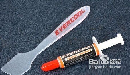 笔记本cpu温度高(4)