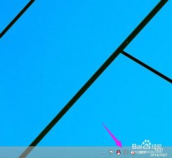 win10查看本机ip地址 屌丝一键重装系统