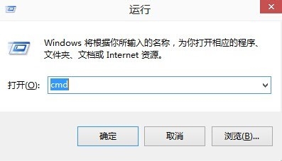 win10查看本机ip地址(4)