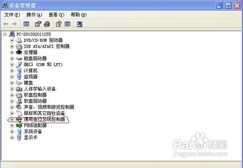 win7无法识别usb设备(1)