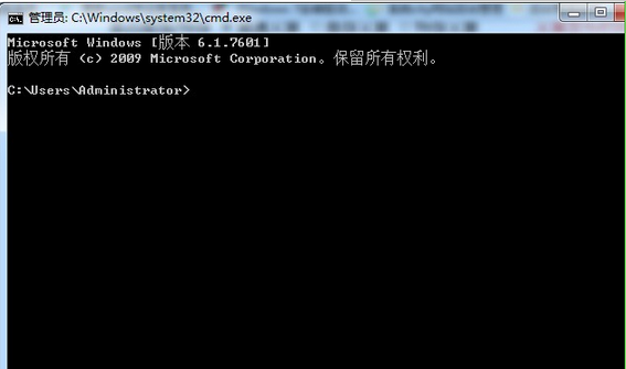 云骑士重装系统后命令修改ip方法(1)