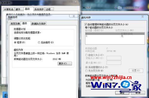 云骑士重装系统后电脑速度慢怎么办