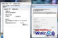 云骑士重装系统后电脑速度慢怎么办