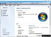 云骑士重装系统win7后未识别网络解决方案