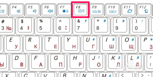 云骑士重装系统中黑屏解决办法(2)