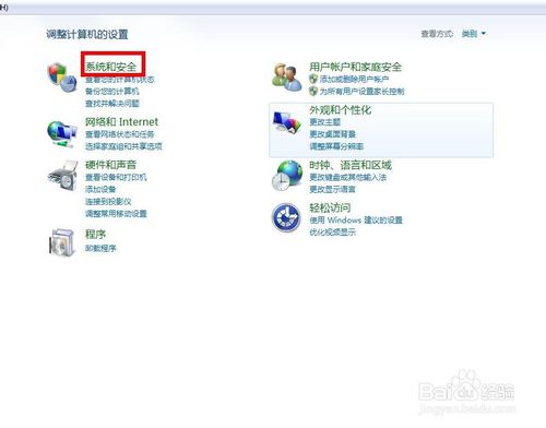 云骑士重装系统前如何备份系统