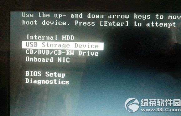 笔记本重装Win10系统装win8系统(1)