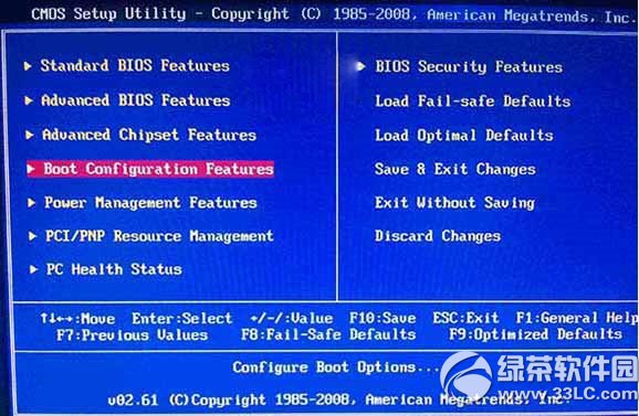 笔记本重装Win10系统装win8系统(2)