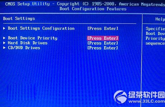 笔记本重装Win10系统装win8系统(3)