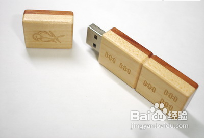 小白重装笔记本电脑系统