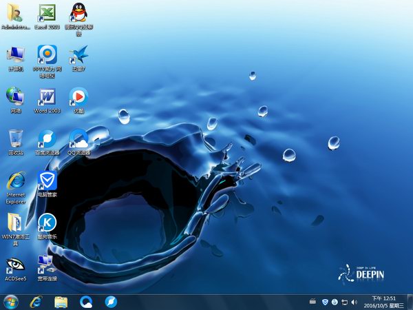 电脑操作系统哪个好用(1)