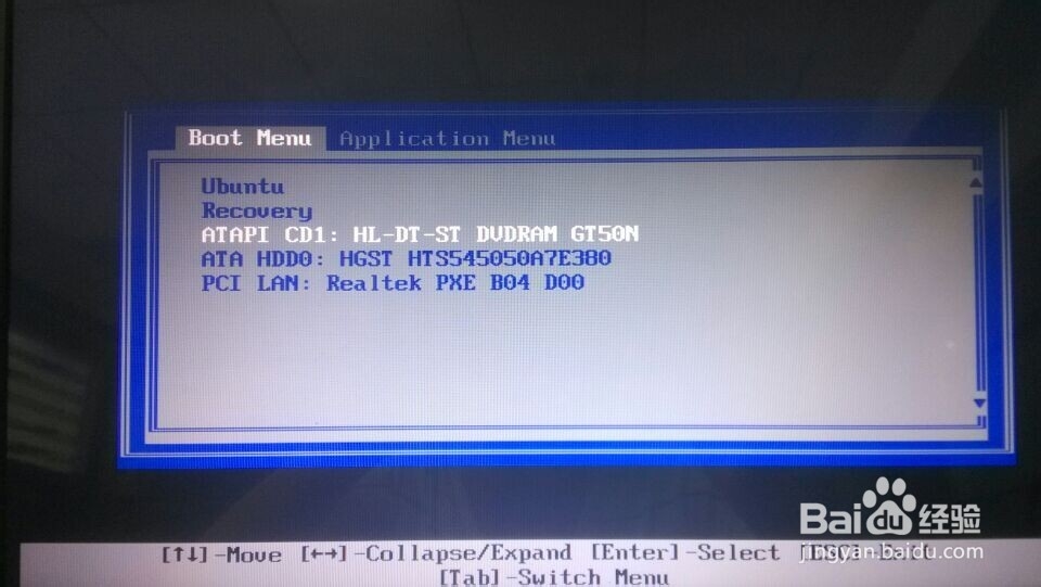 小白重装系统 光驱安装win7(1)