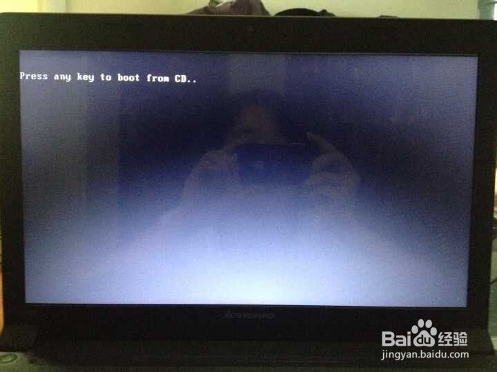 小白重装系统 光驱安装win7(2)
