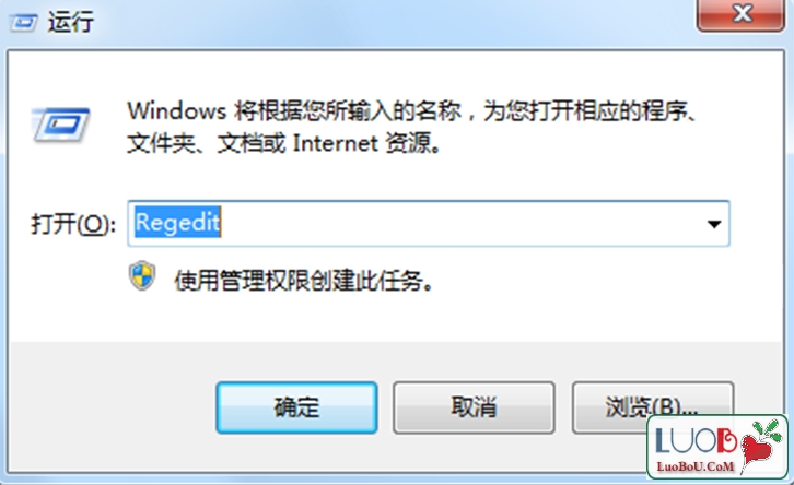 黑云重装系统 打不开任务管理器