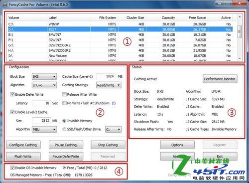 黑云重装系统 虚拟内存过低