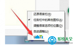 黑云重装系统Win10后CAD卸载后装不上怎么办
