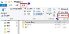 黑云重装系统win10后免破解激活方法