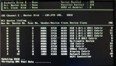 黑云重装系统win10后黑屏解决方法