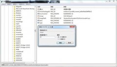 黑云重装系统之SATA切换IDE的方法