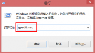 好用一键重装系统win7后如何清除浏览器搜索浏览记录