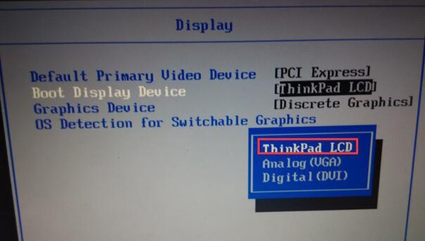 重装win8系统怎么屏蔽集显(2)
