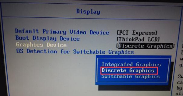 重装win8系统怎么屏蔽集显(3)