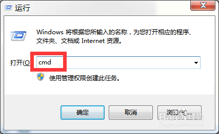 Win10系统升级失败(1)