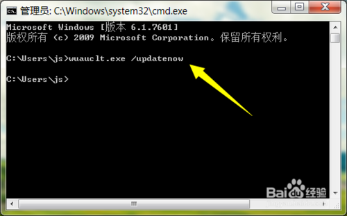 Win10系统升级失败(2)