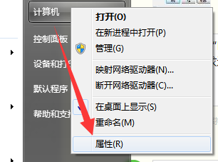 Win10系统升级失败(4)