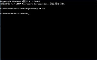 小鱼一键重装win10系统怎样打开快速启动功能