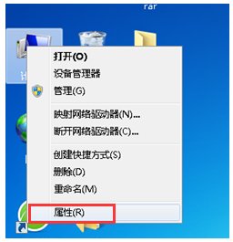 win7扬声器不见了